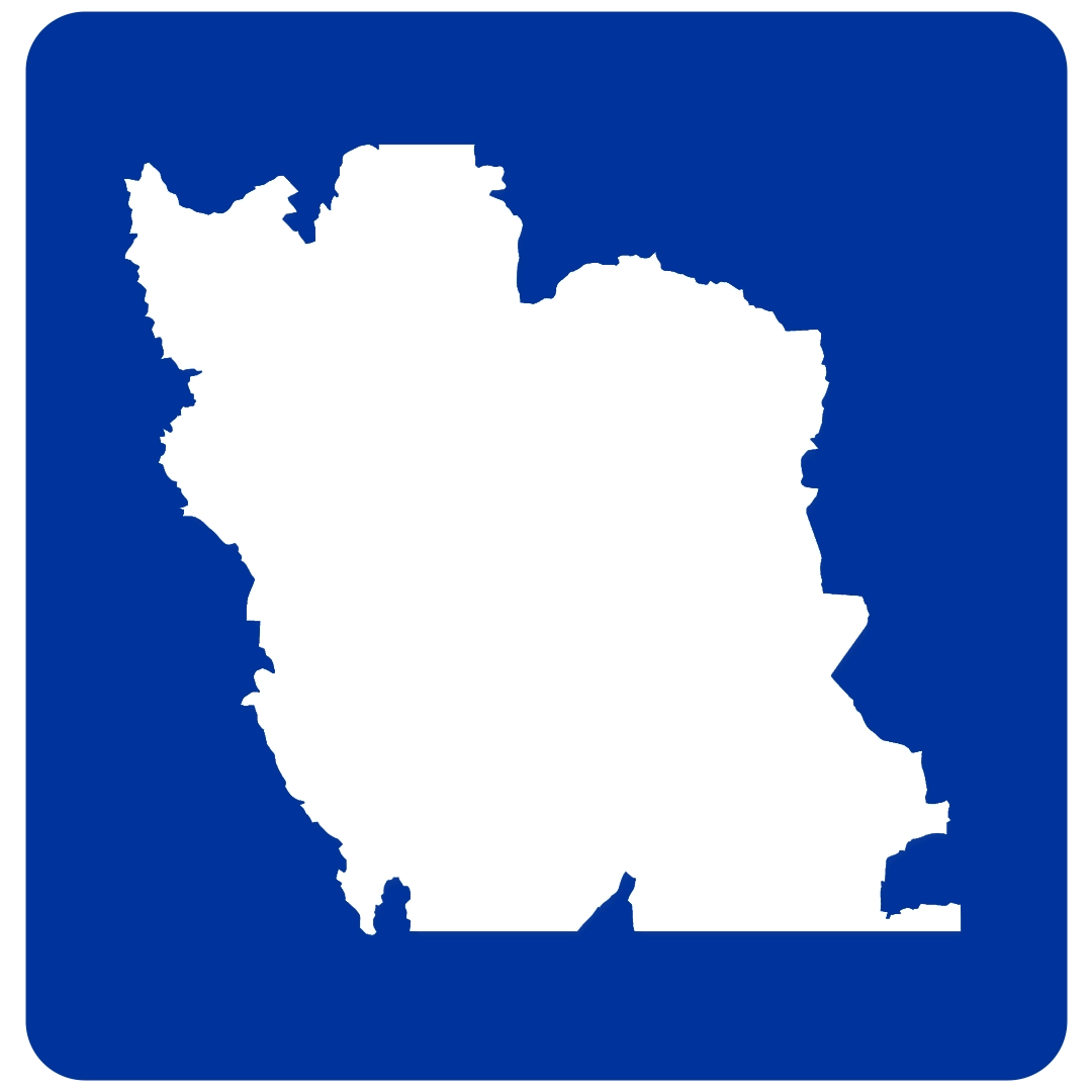 خارج