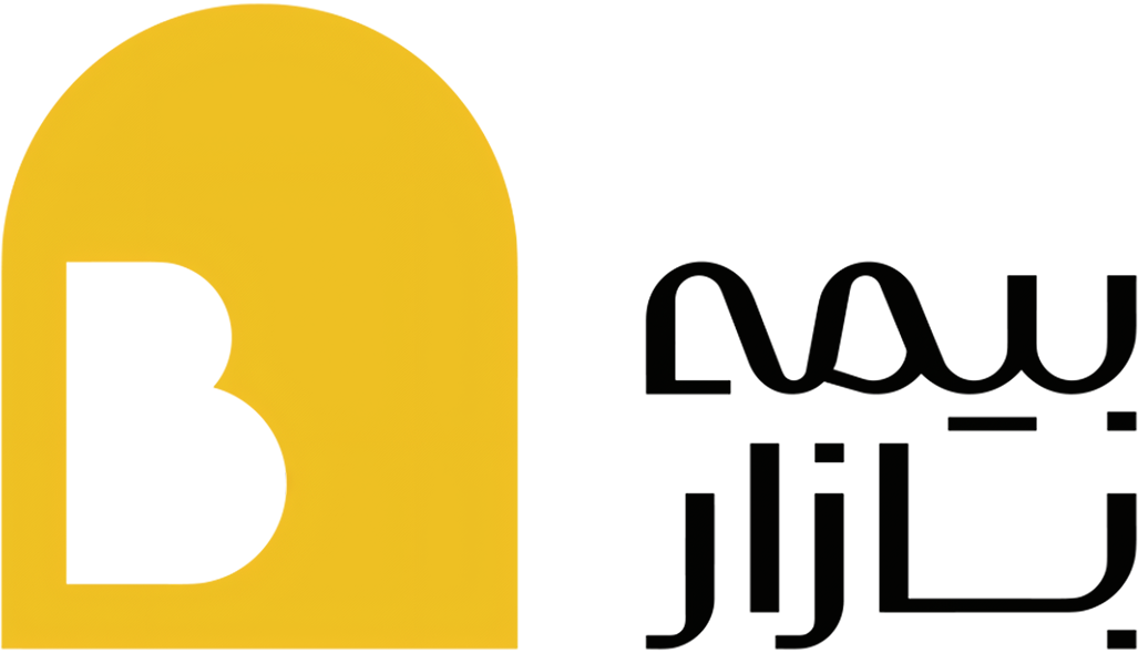 بیمه بازاری