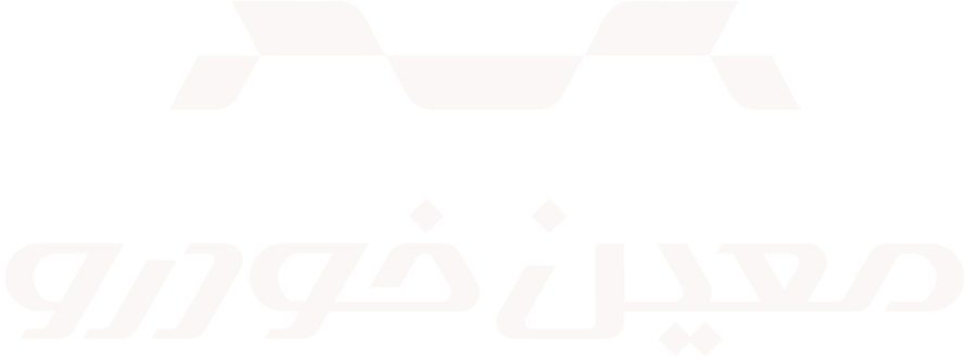 معین خودرو